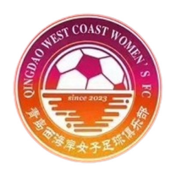 广西平果呗侬女足