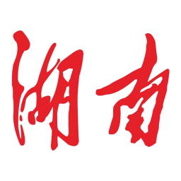 青岛国信海天U17