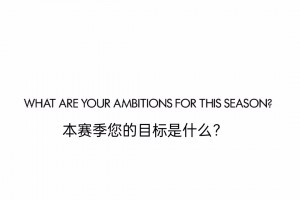 哪一球你看的直播？切尔西官方评选俱乐部五大远射！兰帕德双杀！