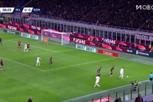 米兰1-0领先罗马！莱奥奔袭突破恩迪卡后横传，帕夫洛维奇破门