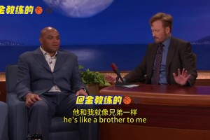 佳依：三连胜喽！最近没老詹的湖人打成这个成绩，我心还是甚慰的