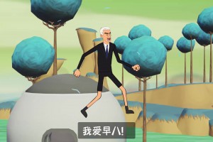 华子：就你们这防守，47个罚球都给少了！视频封面