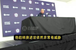 卢：老詹如今打无球，他仍是最擅长快攻、冲筐、造杀伤的球员之一视频封面