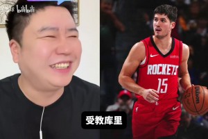 大史笑谈：谢泼德越来越有点库里的影子了，突约基奇是一把好手！