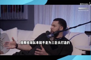 三巨头为何不行？KD：少第四个能得分的，哈登欧文伤退无人顶上来